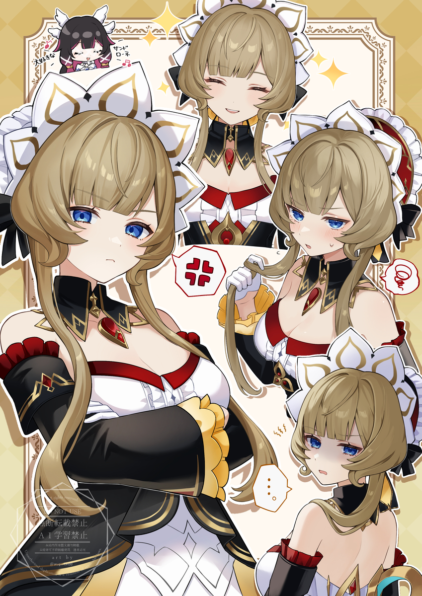 Cover Image of the Post